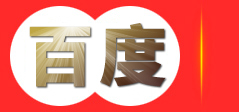 大数信息科技|大数据管理专家|宁波新中大|慈溪新中大软件有限公司